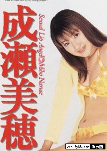 �ɞ����[Ӱ���ȷ�