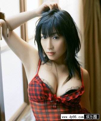 Yuuki AikawaӰȷ