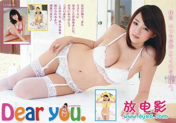 ʯԭӰȷ