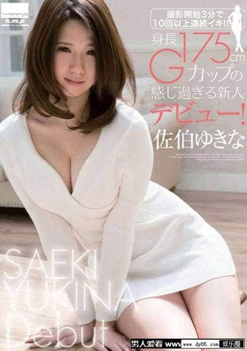 㴨첥