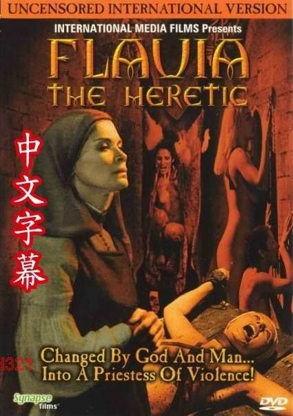 Ů FlaviaTheHeretic
