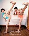 ɫҡݳ ɫҡӰȷ