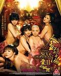 ��ƿ÷2����ū�� DVD������ɾ��Ӱ���ȷ�