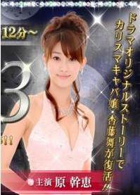 3/3Ӱȷ