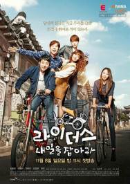 Riders:ץס첥