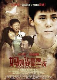 ,ٰһ(2015) ٰһο첥