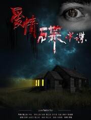 е첥