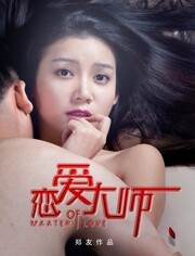 ʦ첥