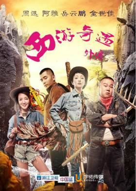⴫첥