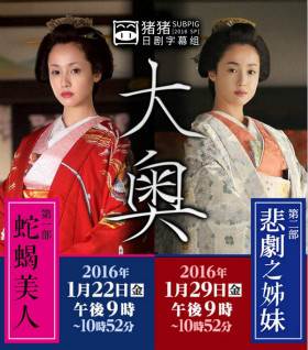 2016 SP첥