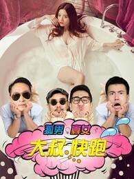йŮ֮ܿ첥