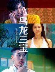 첥
