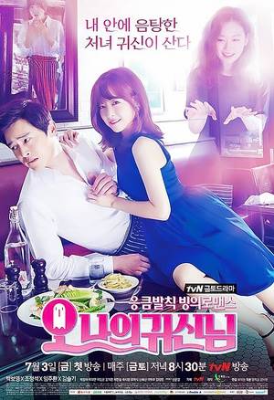 Oh ҵĹ첥