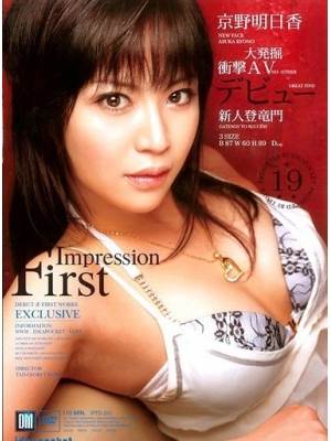 Ұ(KyonoAsuka)Ӱȷ