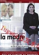 LaMadreӰȷ