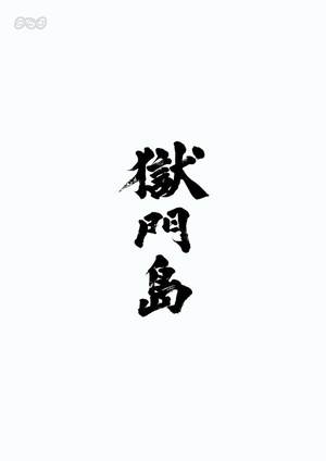 ŵӰȷ