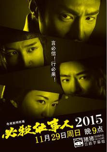 ɱ2015첥