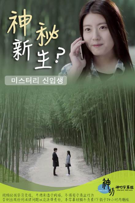 첥