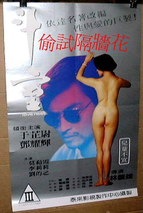 ͵ԸǽӰȷ