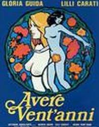 Ϊ֮ǰ/Avere vent anniӰȷ