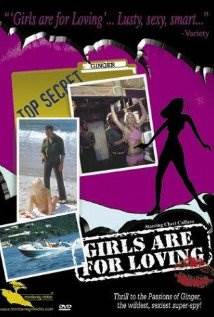 Ůǵ/Girls Are for LovingӰȷ