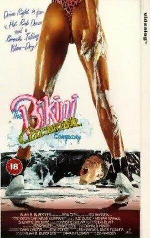 Ȼϴ1992Ӱȷ