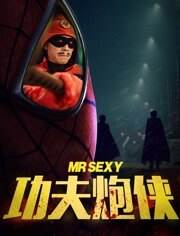 첥