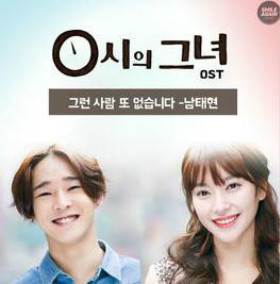 0ʱ첥