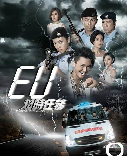 EUʱ첥