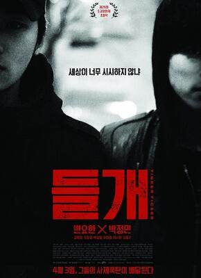 /Ұǿ첥