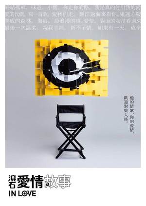 ʯ¿첥