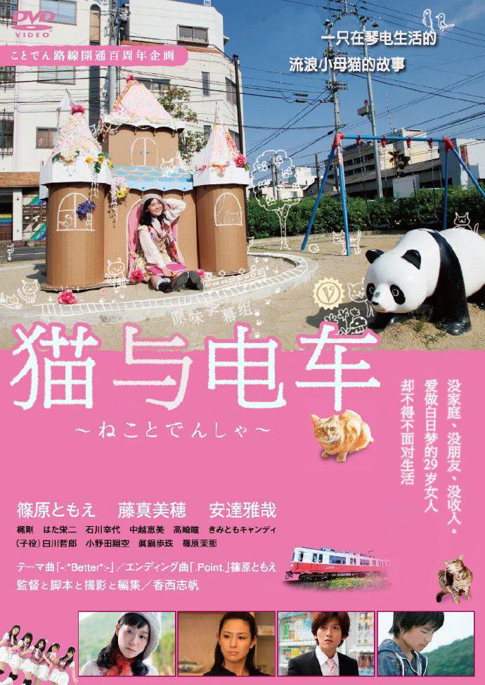 è糵첥