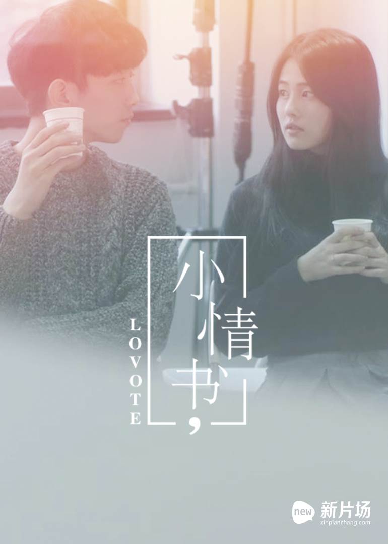 С첥