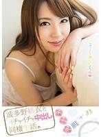PGD-703벨Ұ¶ͬ(Ļ)Ӱȷ