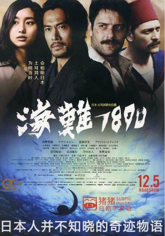 1890첥