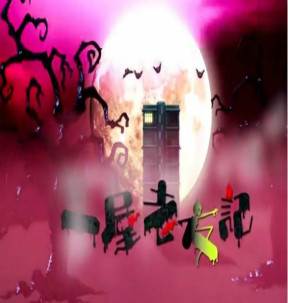 һѼǿ첥