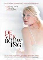 ج/De verbouwingӰȷ