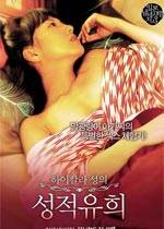 �ҿյ���������Ӱ���ȷ�