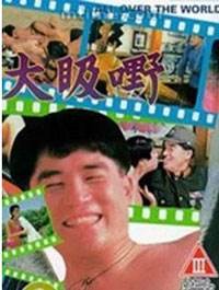 󼳇SӰȷ