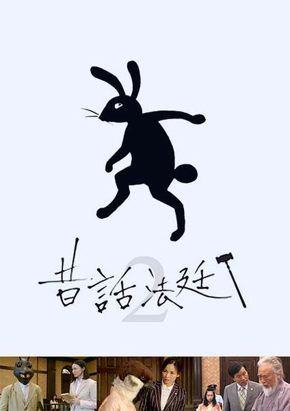 ͯͥڶ첥