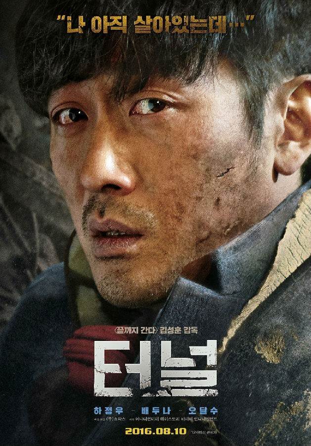 첥