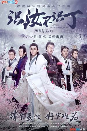 ʶ겻ʶȫ