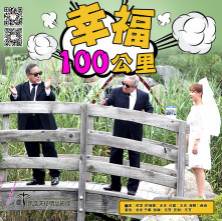 Ҹ100첥