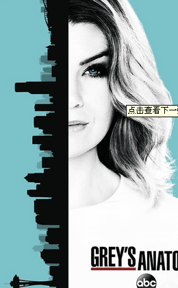 ʵϰҽٵʮ첥