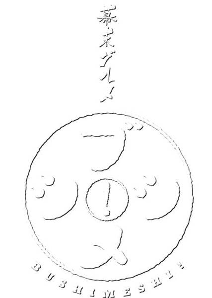 Ļĩʳʿ첥