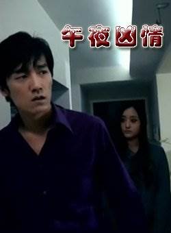 ҹ첥