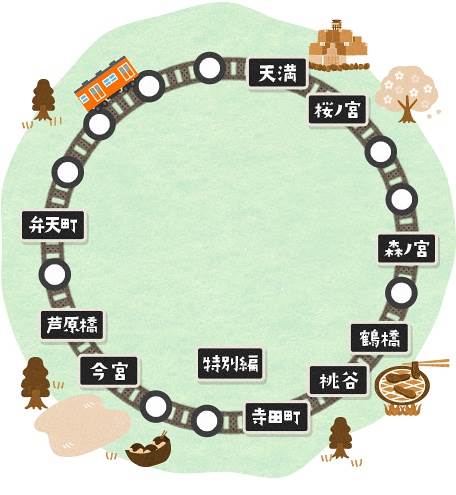 滷״ÿվ2ȫ