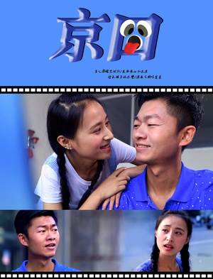 첥