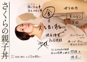 ӣӸǷ첥