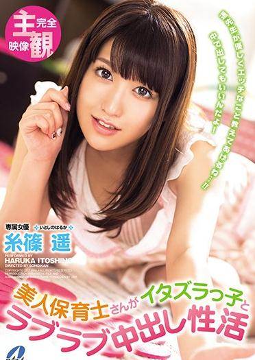 ˱ʿ*Ի ңӰȷ